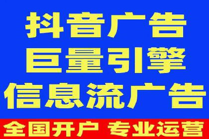网站sem托管全流程解析，让效果立竿见影
